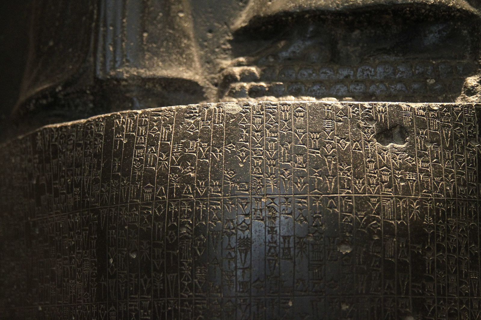 The Code of Hammurabi. Currently at the Louvre.